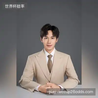 林冲